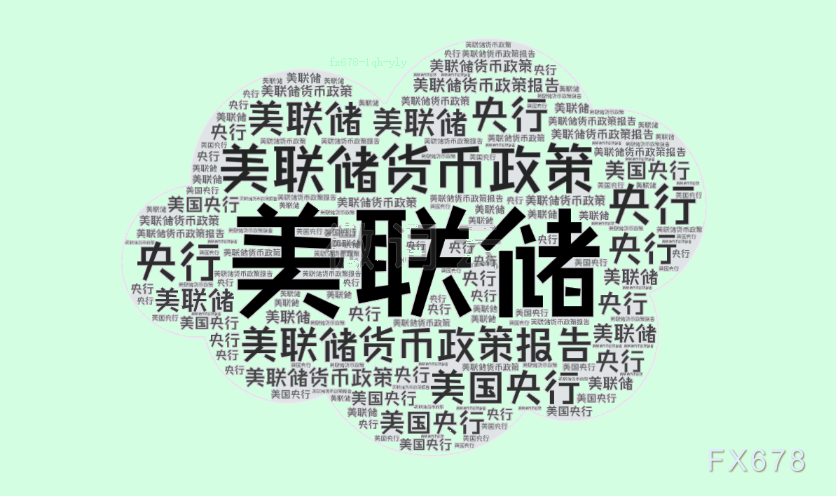 姚振华及宝能集团债务问题持续发酵,执行金额已超489亿